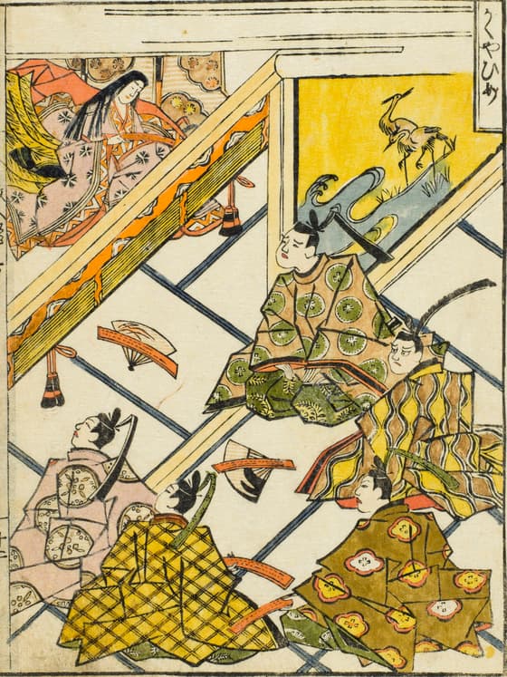 Kaguya Hime