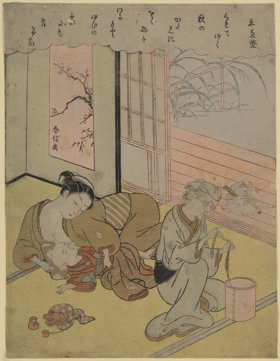 Taira no Kanemori