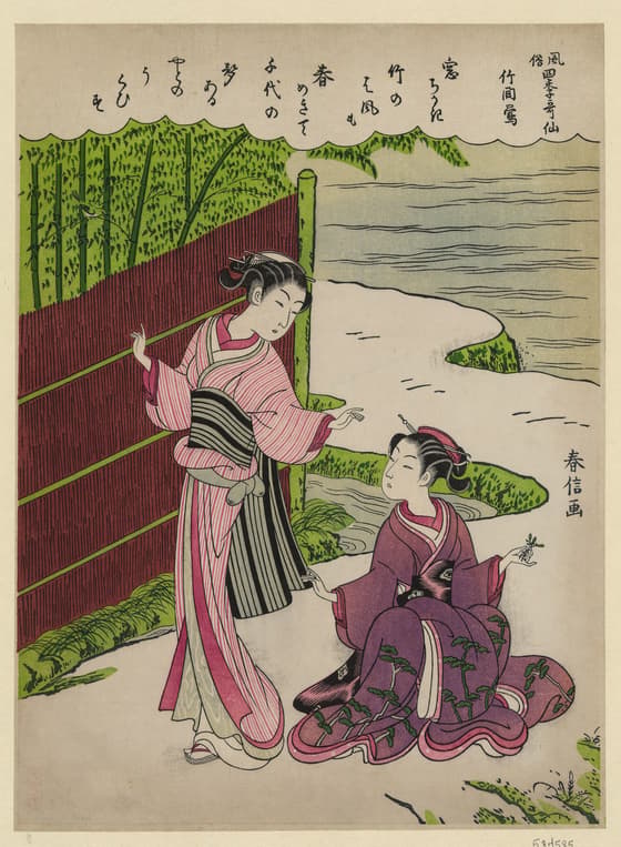Takema no uguisu