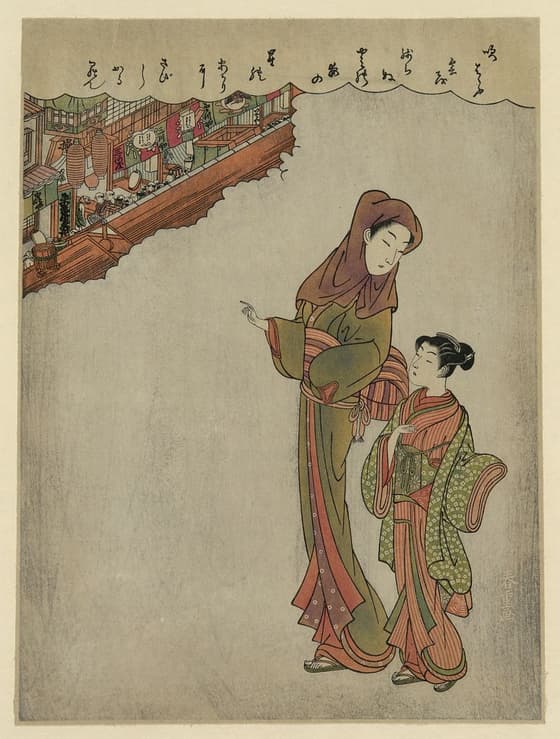 Tamagiku dōrō