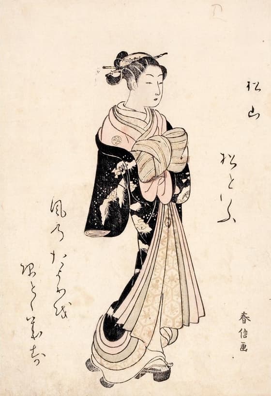 The Courtesan Matsuyama,, from the series Beautiful Women of the Green Houses Compared (Ehon Seiro bijin awase)