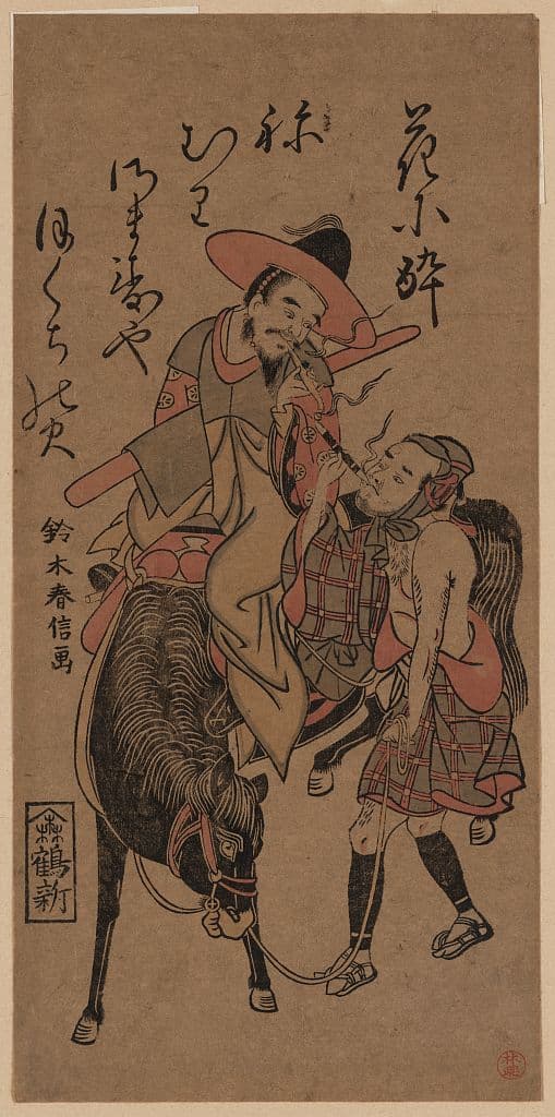 Tōjin to mago no moraibi