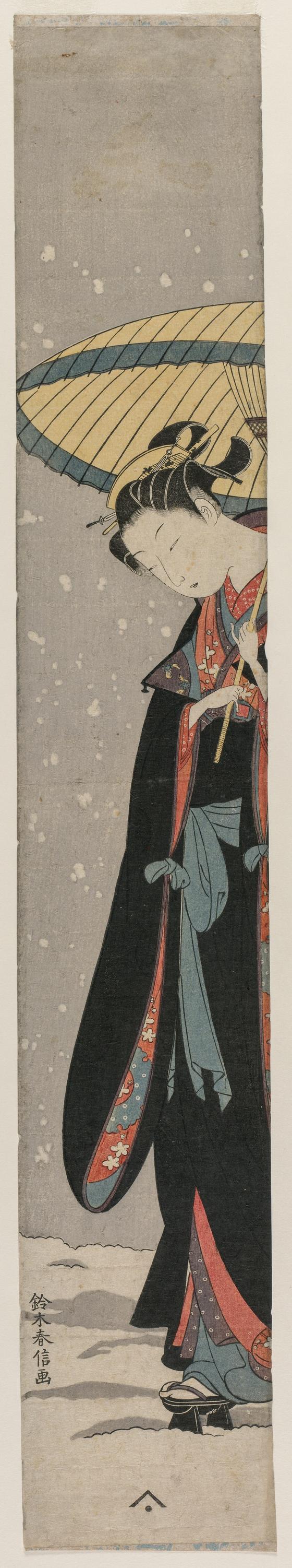 Woman (Bihin) with Parasol in Snow (, from the series Mu Tamagawa)
