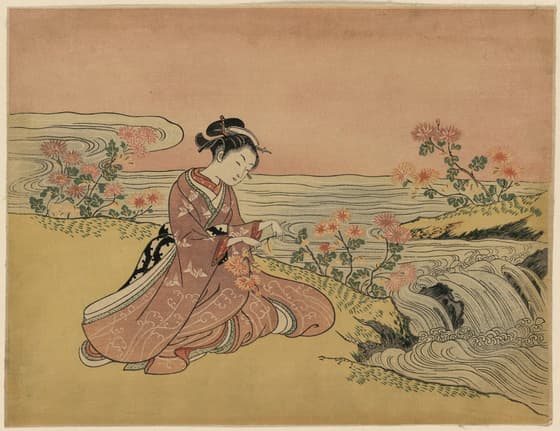 Yatsushi kikujidō