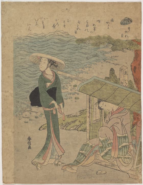 すだれ貝