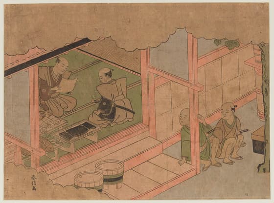 婚礼錦貞女車. , 結納 / 春信画Yuinō / Harunobu-ga