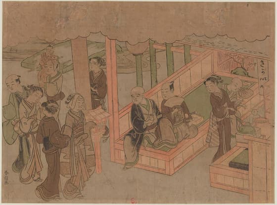 婚礼錦貞女車. , 見合 / 春信画Miai / Harunobu-ga