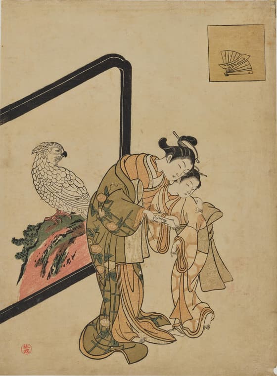 Ōmu Komachi (Parrot Komachi),, from the series Mitate Nana Komachi, chūban nishiki-e