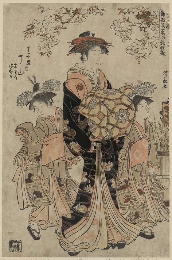 丁子屋内丁山