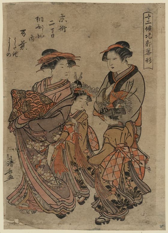 桐菱屋内まんよう