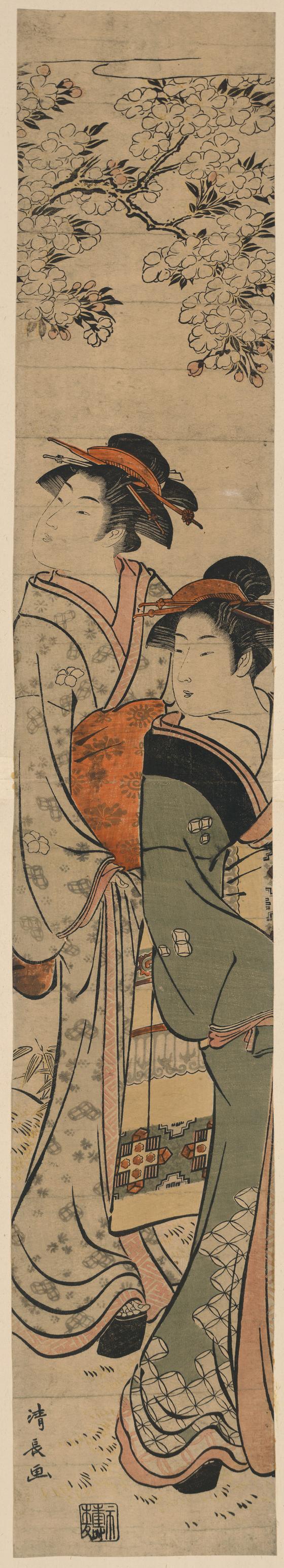 桜花の二美人