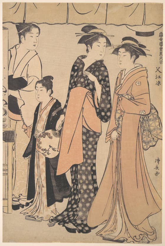 涼み