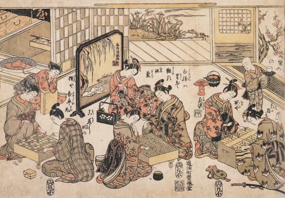 将棋・碁・盤双六