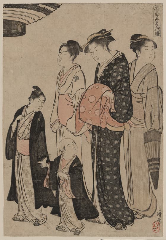 富本節