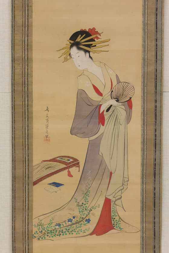 Courtesan with Fan and Koto