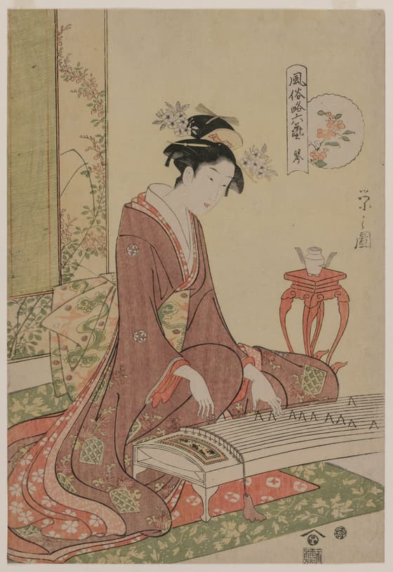 Koto, from the series The Six Arts in Fashionable Guise
