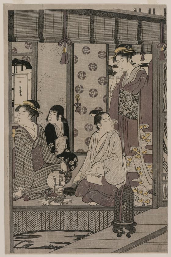 Morning Glory (, from the series The Tale of Genji in Elegant Modern Dress)
