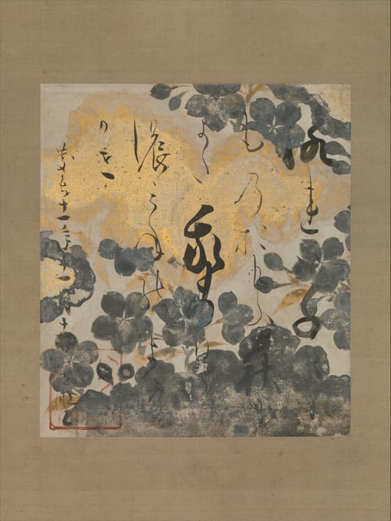 鶴下絵三十六歌仙和歌巻