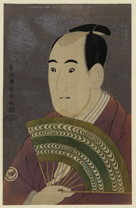 三代目沢村宗十郎の大岸蔵人