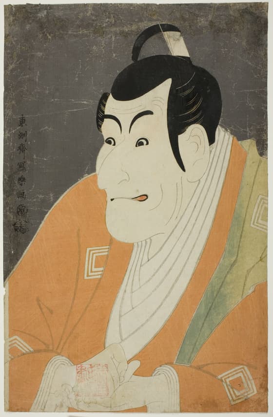 市川鰕蔵の竹村定之進
