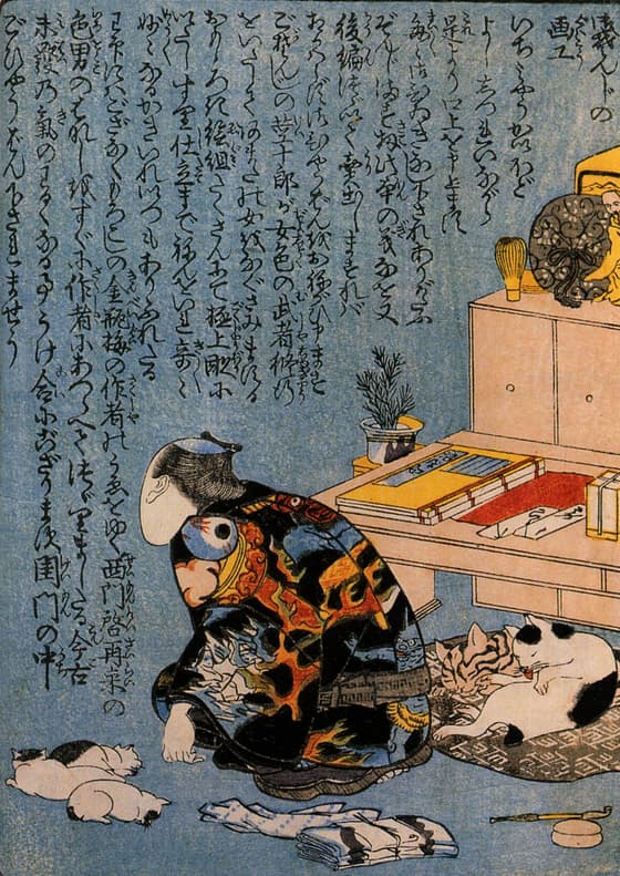 珍編金瓶梅　自画像