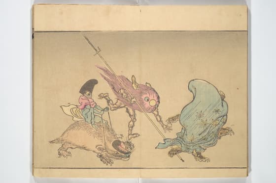 暁斎百鬼画談