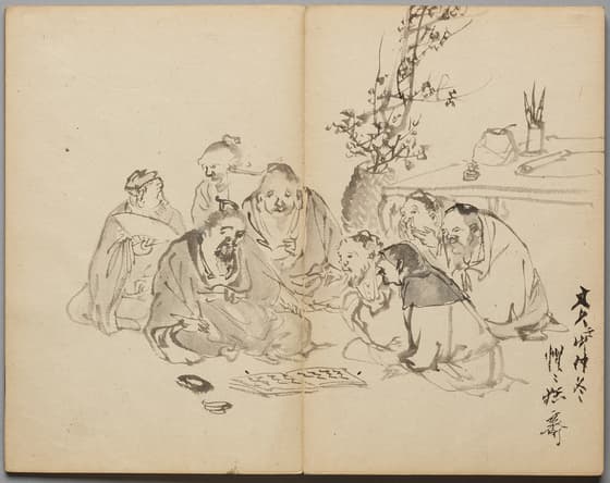 文人雅集図（写生帖より）
