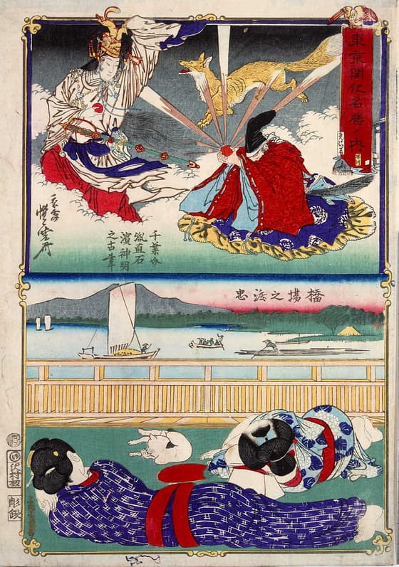 千葉胤直図