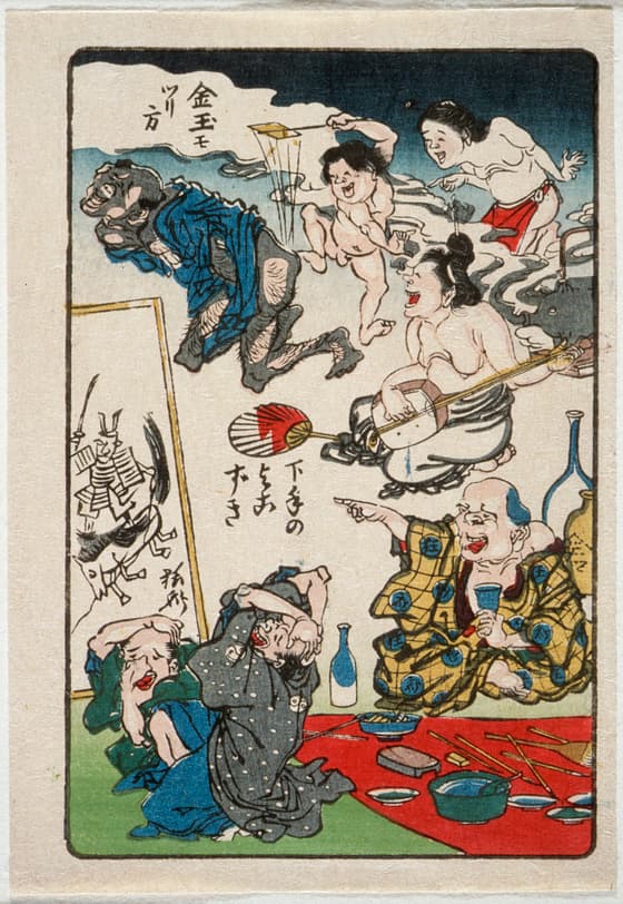 下手の横好き
