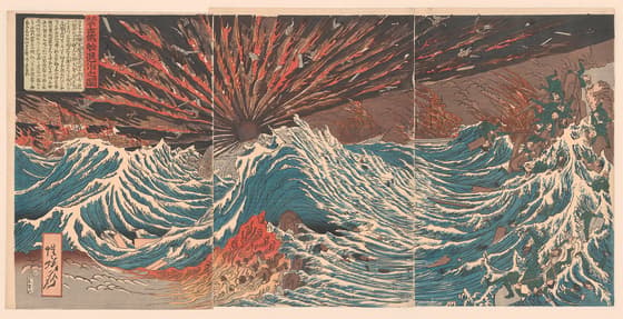 蒙古賊船退治図