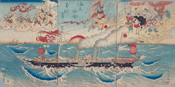 海上安全万代寿
