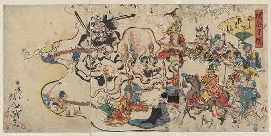 道化百万遍