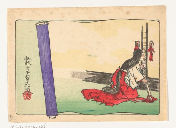 簾越しに覗く女房