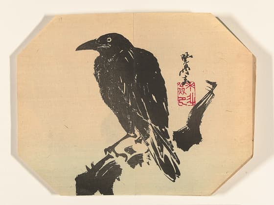 枝に鴉
