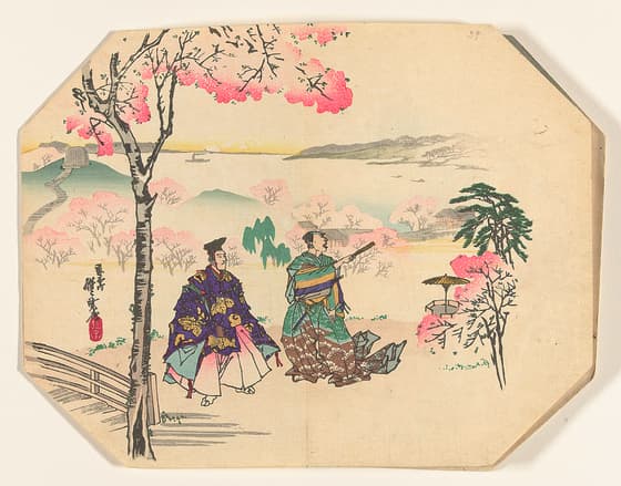 花木の下の公家二人
