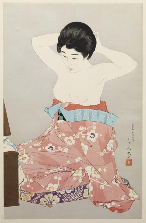 化粧(1930年)