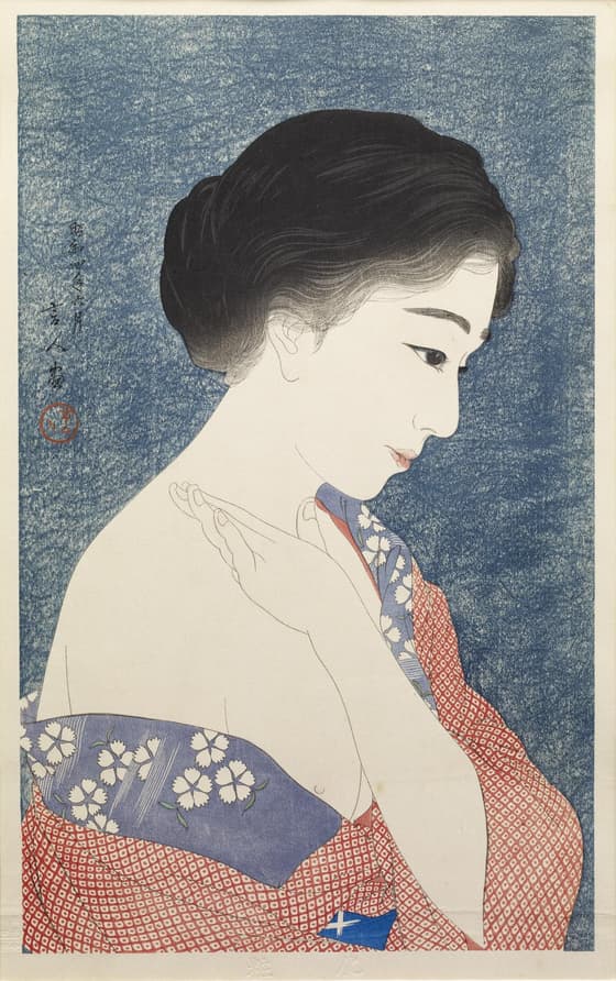 化粧