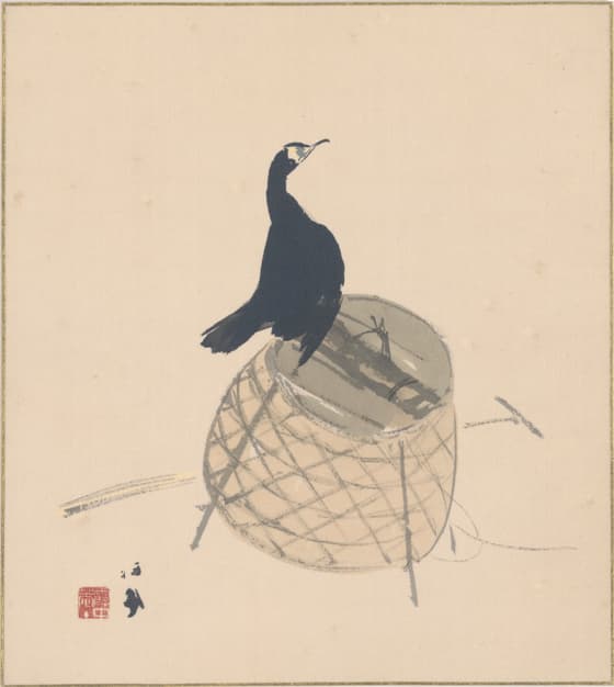 鵜飼