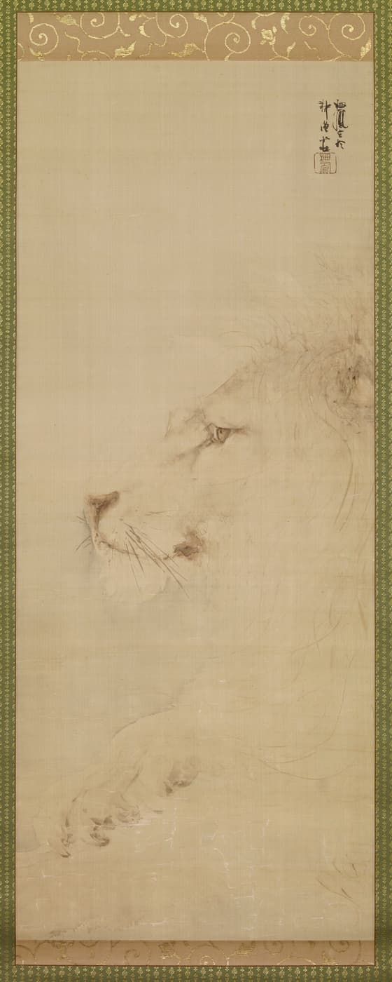 獅子図