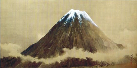 富士