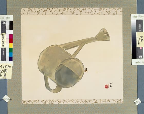 炎暑