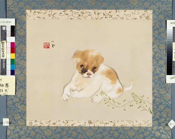 春暖