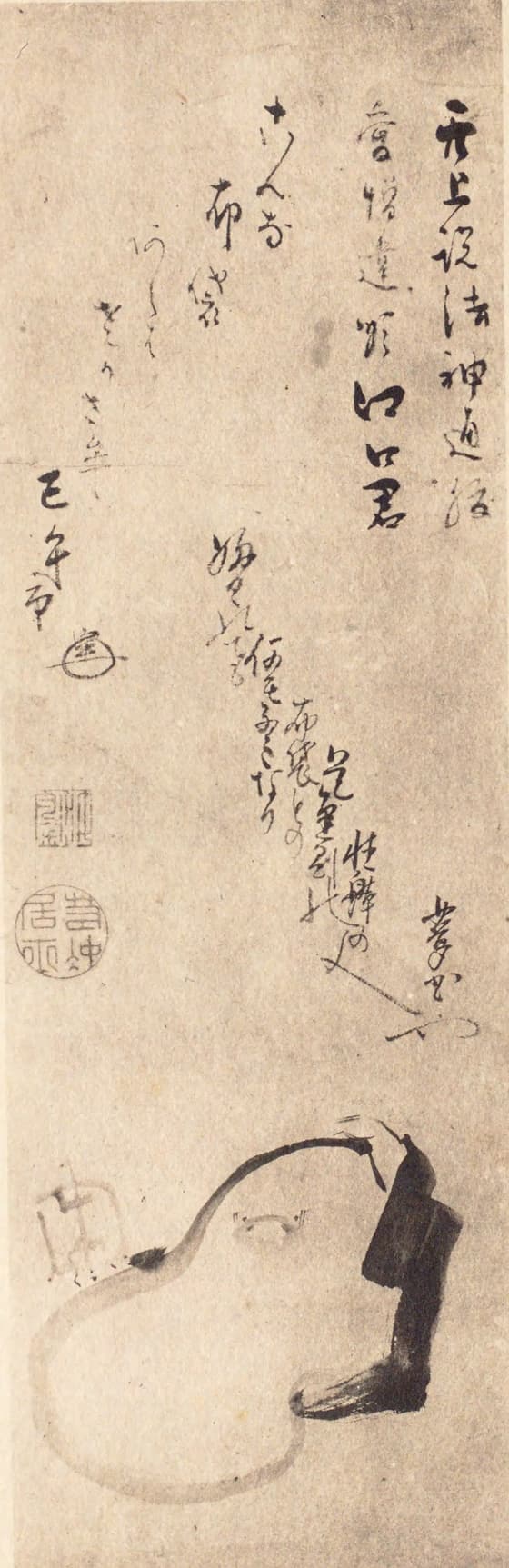 布袋図