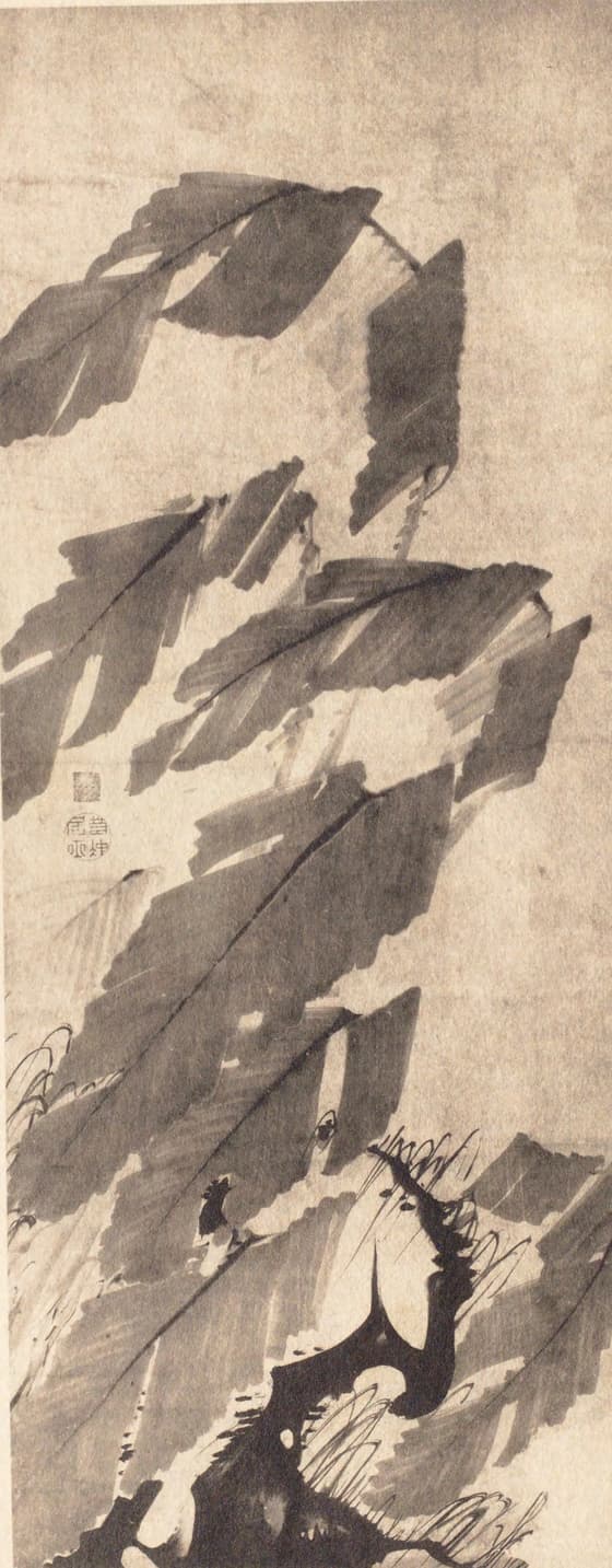 芭蕉図（大光明寺）