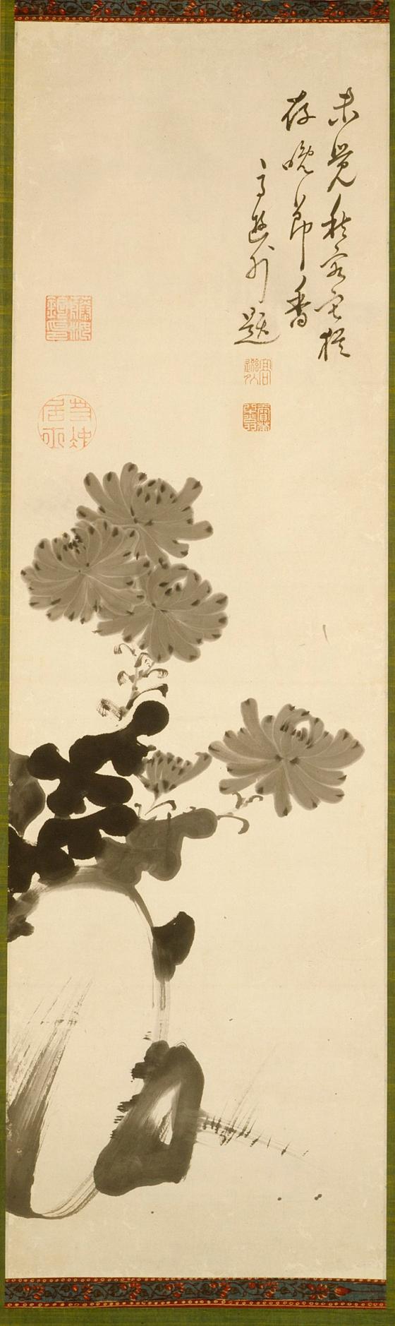 菊石図（売茶翁賛）