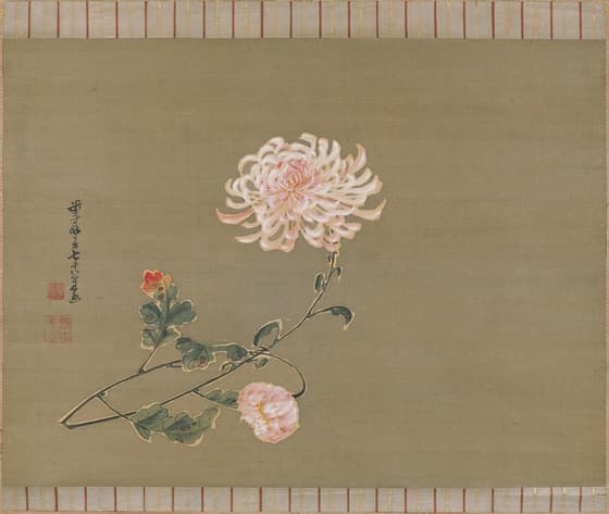 菊図