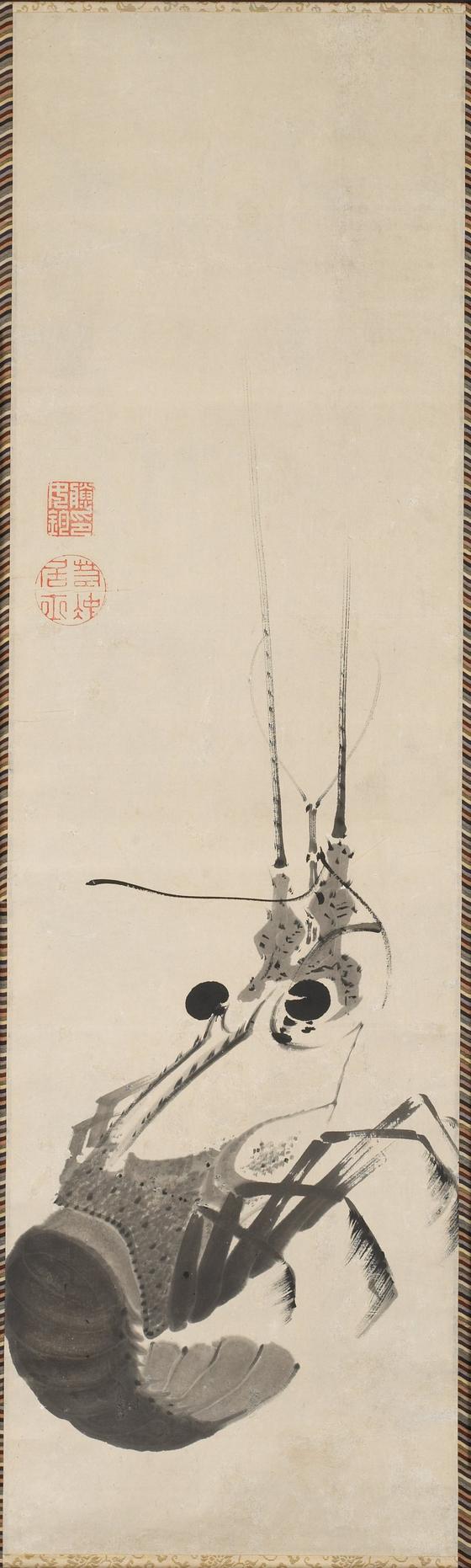 海老図