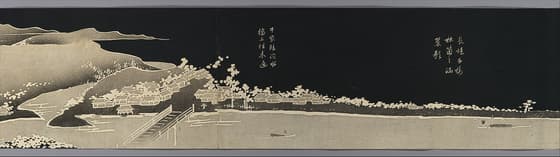 乗興舟（部分）