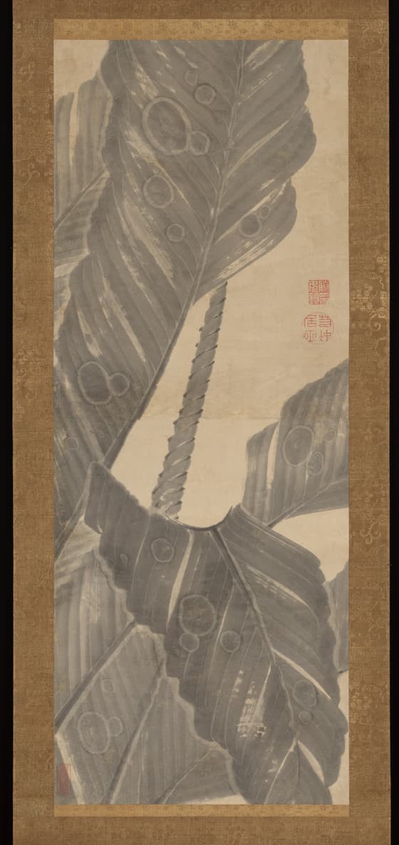 芭蕉図（メトロポリタン美術館）