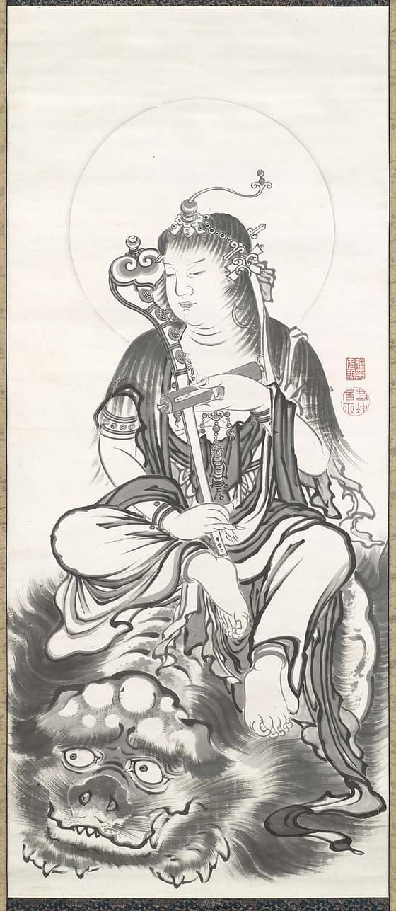 文殊菩薩像（ボストン美術館、墨画）